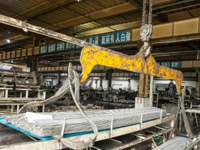 电磁纯铁制造技术及工艺标准