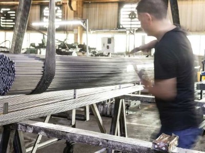 不锈钢棒材和线材硬度检测方法